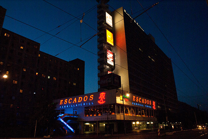 _DSC2242