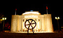 volksbuehne_night